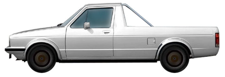 9U Pick-Up (1995-2004)