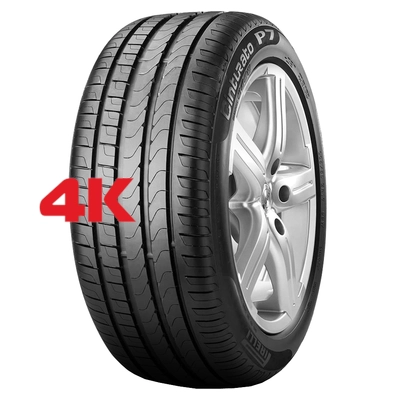 Шина Pirelli Cinturato P7 205/60 R16 92W Runflat